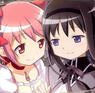 Homumado